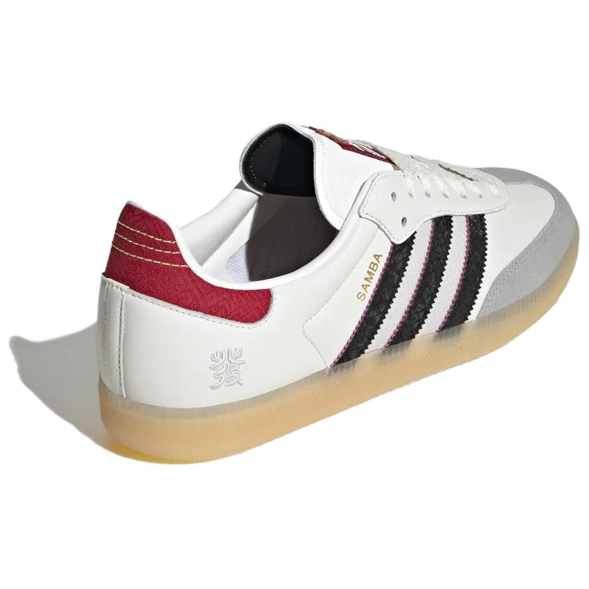 adidas Кроссовки Samba Year of the Snake Unisex White Cloud-White Core-Black JQ5976