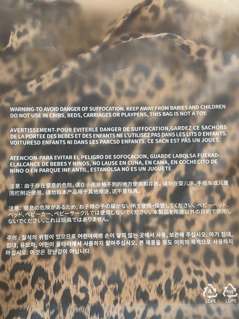 [USED] TXT Yeonjun GGUM BIG ECO BAG Tote Bag