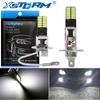 2Pcs H1 H3 LED Fog Lights Bulbs 6000K White Super Bright High Power Car Driving DRL Auto Lamp