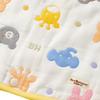 MIKIHOUSE HOT BISCUITS Gauze Boys and One Size Fits Sleeper, Girls, Baby, Kids, Multicolor, All, 76-8040-496