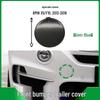 BMW X5 F15 Передний бампер Заглушка буксировочного крюка 51117378591