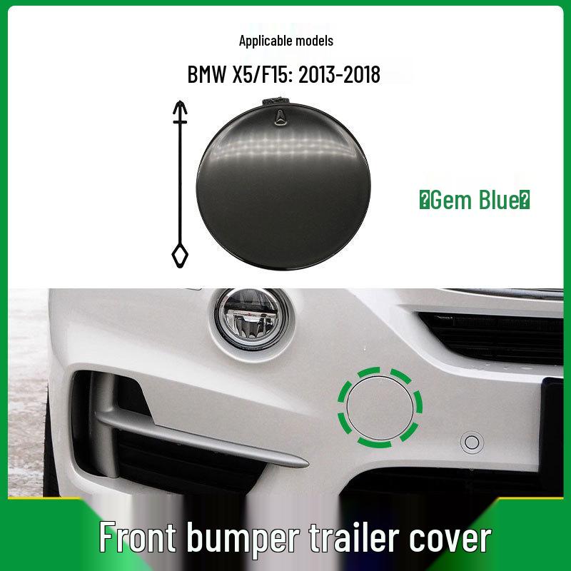 BMW X5 F15 Передний бампер Заглушка буксировочного крюка 51117378591
