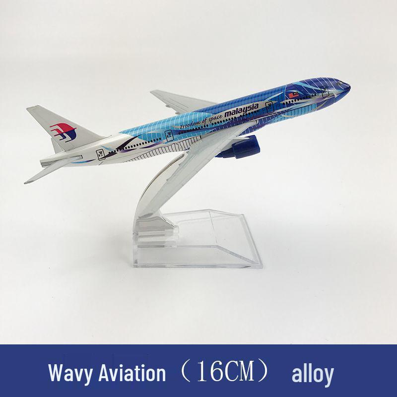 16 см, модель самолета из сплава, игрушка-модель: A320 Sichuan Airlines, China Southern Airlines A380, Air China Boeing B747