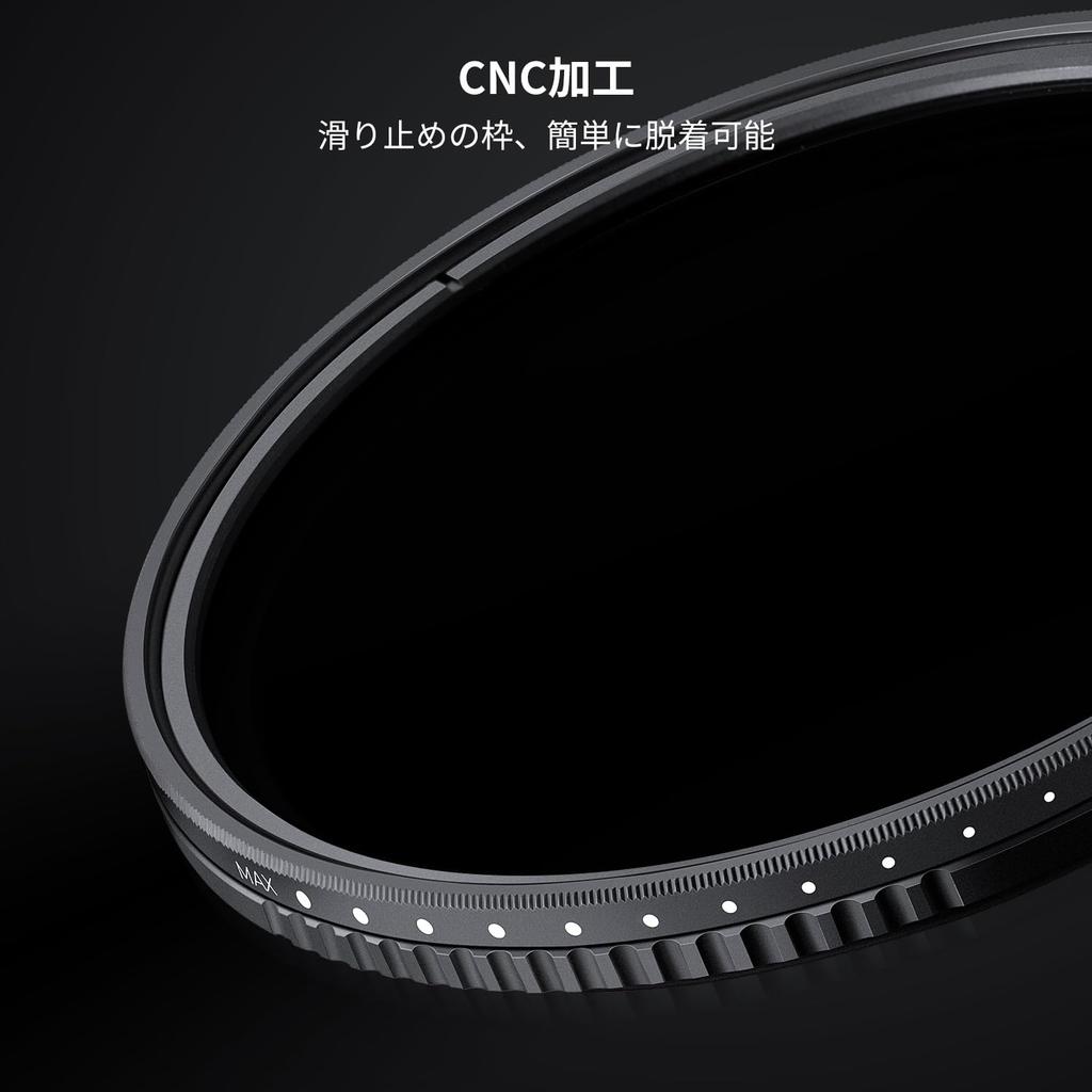 CONCEPT 82mm Variable ND Stepless Adjustment of Light AGC Optical and Slim Ideal for Video and Landscape Photography K&F ND2-ND400 Filter 360°