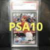 Used 2018 Topps Rookie Card Shohei Ohtani PSA10