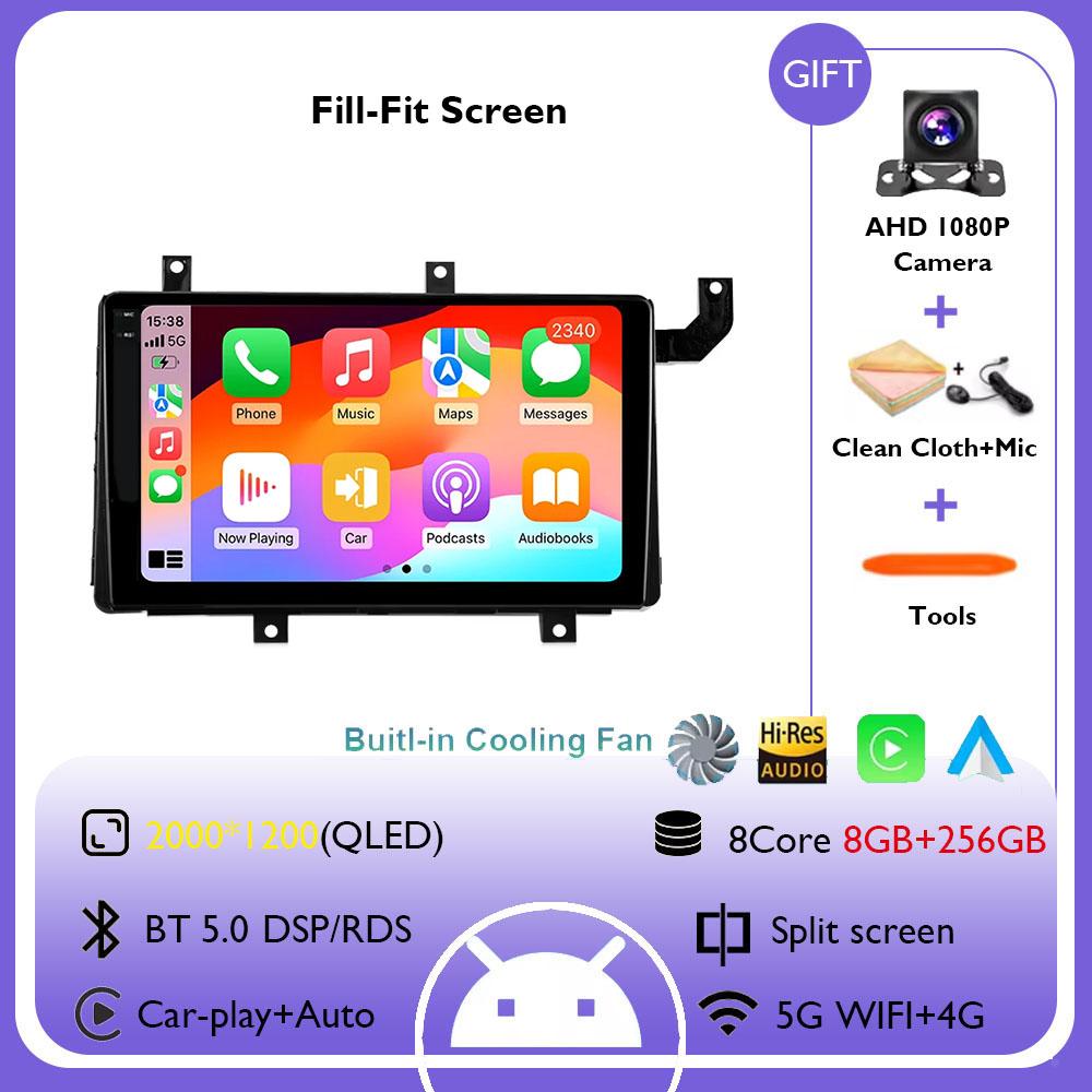 9inch Android 14 Carplay Auto Car Radio Multimedia For Toyota Tacoma N300 2016 - 2021 Car Android Video Stereo GPS No 2din DVD