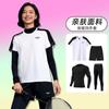 Unisex Badminton Sport Set 4-Piece Training Outfit Quick-Dry Breathable Performance Wear Indoor Court Sports