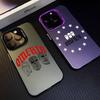 Роскошный чехол O-Omertas Cool M-Maes 47 для iPhone 17 16 15 Pro Max Plus 14 13 12 11 Черный Белый Ударопрочный чехол для телефона