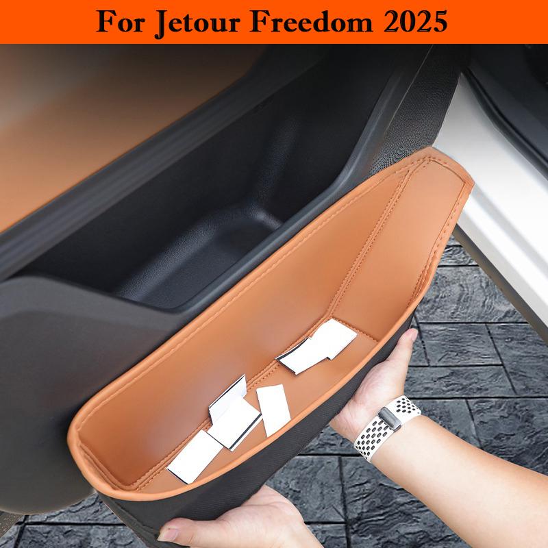Для Jetour Freedom 2026 Коврики в дверные карманы, Органайзер, Кожаная защитная накладка, Бардачок, Водонепроницаемый коврик, Аксессуары для интерьера