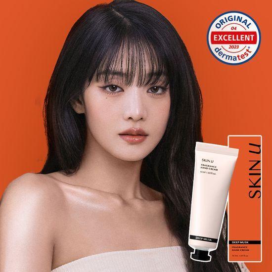Выберите 1 из 3 видов крема для рук SkinU с длительным эффектом 24 часа
