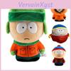 Плюшевый брелок Кайл Картман и Кенни из South Park Band