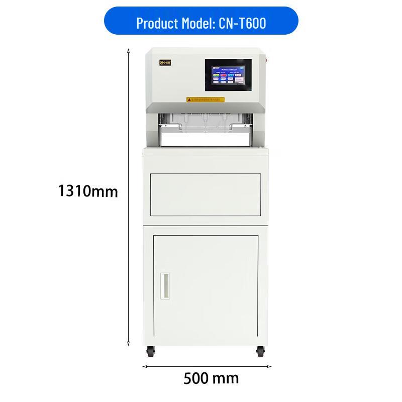 Zhongchuang'en CN-T600 Automatic Wire Binding Machine CN plug (adapter included)