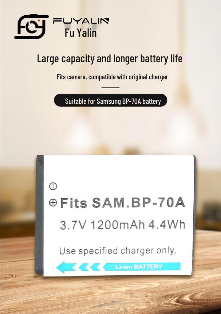 BP70A Camera Battery for PL120, ES65, ST65, PL170, ST700, ST100