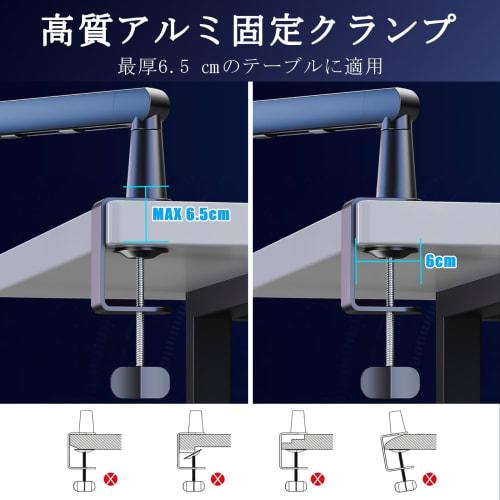 EmJTao Microphone Arm, Aluminum Table Microphone Stand with Adjustable Angle, 360 Degree Rotation, and Cable Storage, Perfect for Game Streaming, Reco