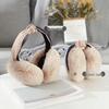LCsanyp Cute Headband Earmuffs (2-Pack, Random Assortment)