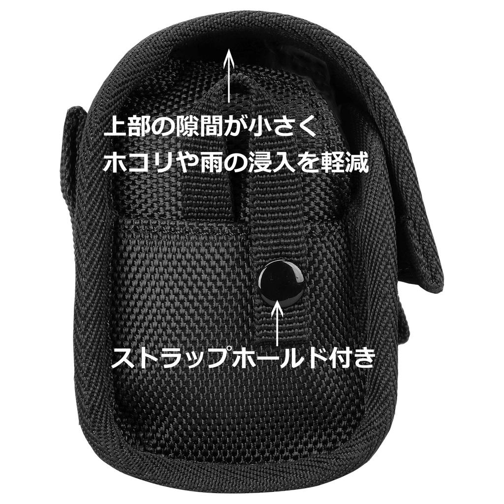 HAKUBA Digital Camera Case PIXGEAR Tough 03 Large Black Camera Pouch Digital Camera Gadget Case Bumper Structure for Secure Protection 0.4L