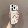 Медведь и собака подходят для чехла на мобильный телефон iPhone17promax Apple 16pro новый 15pro нишевый 16 кожаный.
