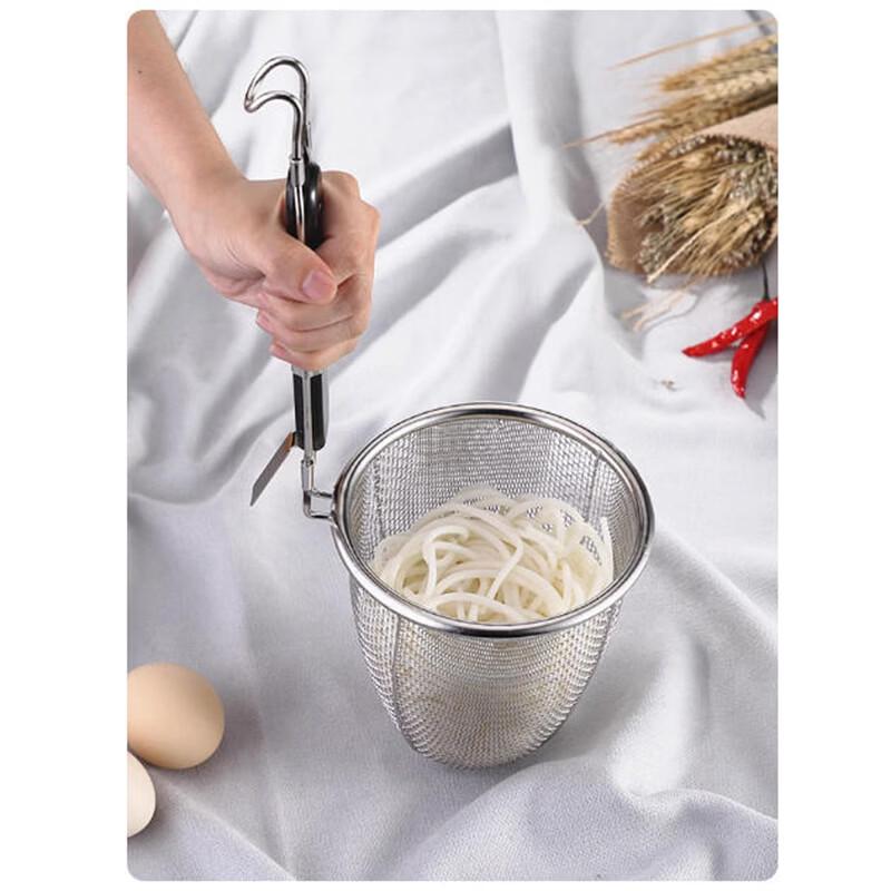Shengbilai Stainless Steel Strainer Scoop