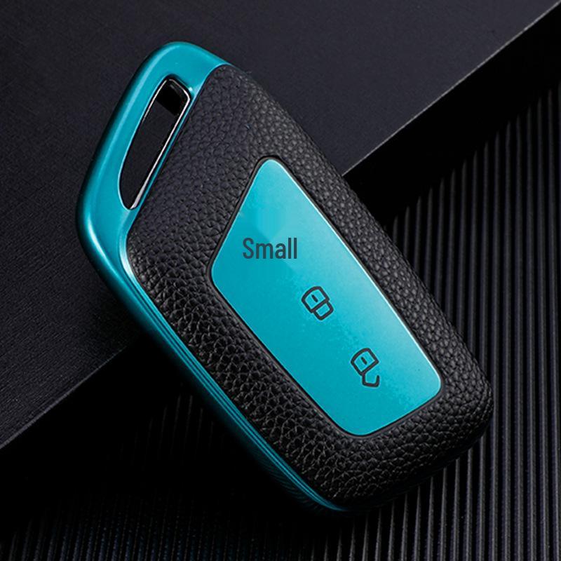 Защитный чехол для ключа для новых автомобилей Baojun RM5/RS3/RS5/RC6 - Стильный чехол-брелок для мужчин и женщин