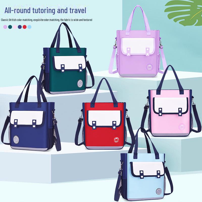 Large Capacity 4-in-1 Remedial Bag for Grades 1-9: Convertible Crossbody and Double-Shoulder Design for Primary and Junior High Students