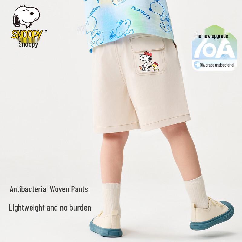 SNOOPY Детские летние повседневные шорты