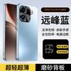 Применимо к чехлу для мобильного телефона OPPOFindX1 Pro, новый высококачественный микроматовый, всесторонне защищающий, простой, противоударный чехол
