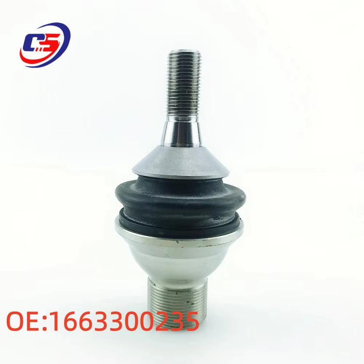 Compatible Front Suspension Ball Joint Tie Rod for Mercedes W166 M-Class, GL-Class, GLS-Class (LR 1663300235).