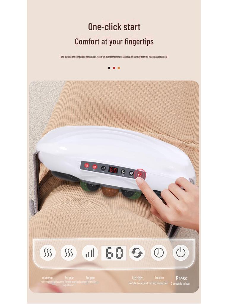 Электрический массажер для живота Bianstone с функциями подогрева и разминания