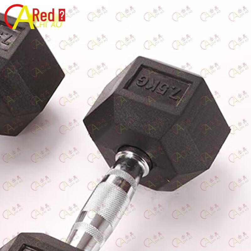 Akio Hex Dumbbell