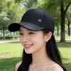 Summer Breathable Shade Mesh Baseball Cap Outdoor Sports Fashion Versatile Unisex Casual Ladies