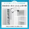 [Made in Japan] Eco-Friendly Kitchen Storage Cabinet with Splash-Resistant Drawers, 4 Drawers, White, 15cm Wide, 55cm Deep, 180cm High
