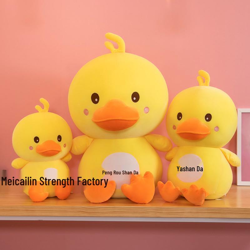 Yellow Duck Plush Toy - Cute Sleep Companion & Hugging Pillow for Boys and Girls