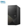 Коммерческий настольный ПК Dell Vostro 3910 (Китайская версия)