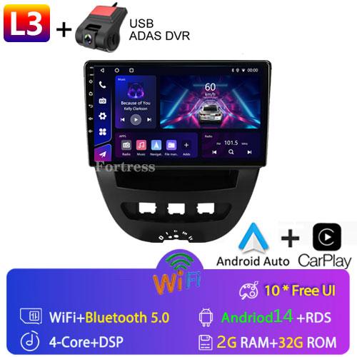 Android 14 2 Din Car Multimedia Player For Peugeot 107 Toyota Aygo Citroen C1 2005-2014 Carplay Stereo GPS Navigation BT WIFI