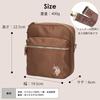 Сумка через плечо USPA-2720 КОРИЧНЕВЫЙ
