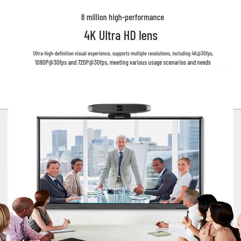 HIKVISION 4K UHD Video Conferencing Camera Kit CN plug (adapter included)