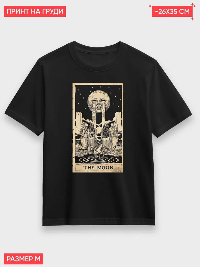 Tarot Moon on papyrus T-shirt