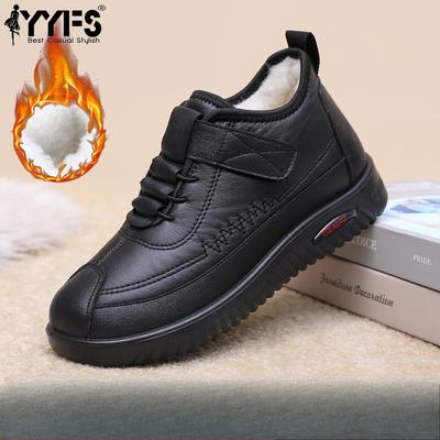 2025 Новый стиль Старый Пекин Зимние женские хлопковые ботинки Нескользящие Удобные Материнские хлопковые туфли Плюс Бархат Теплые Для среднего и пожилого возраста Снежные ботинки