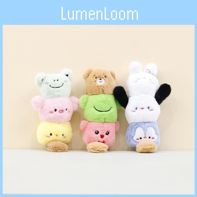 Очаровательный плюшевый брелок в виде головы панды для украшения сумки, мягкий и приятный на ощупь