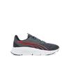Кроссовки для бега Flexfocus Lite Modern