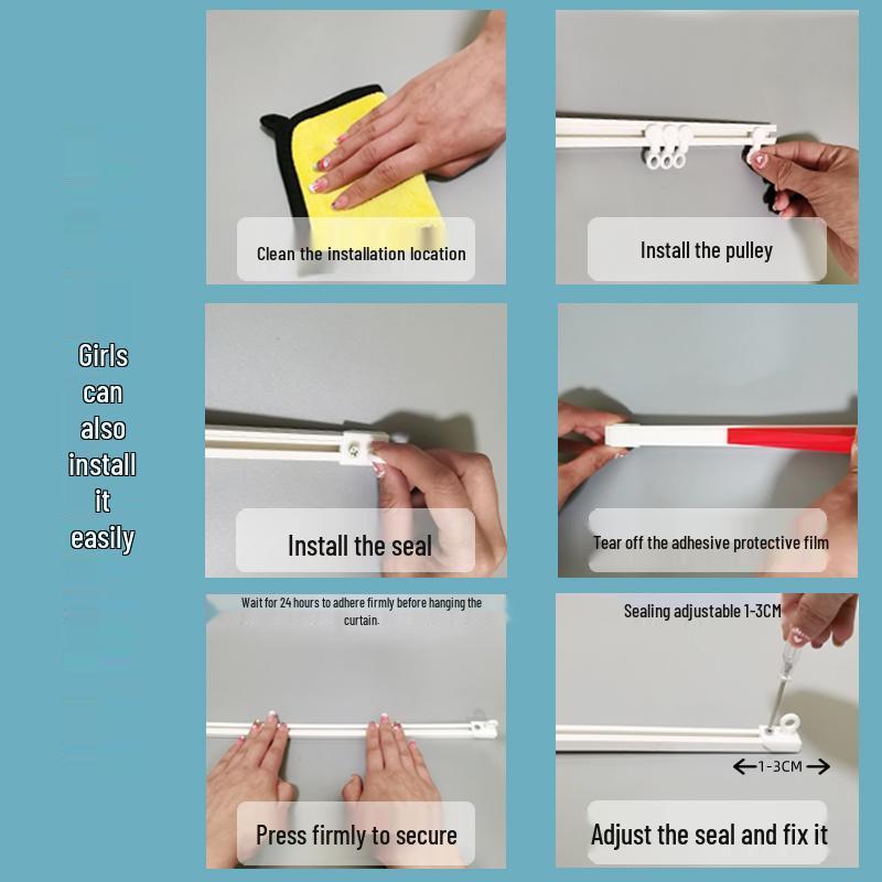 Самоклеящийся бесшумный раздвижной карниз без сверления с направляющей и роликом