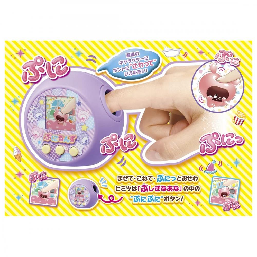 Punirunzu Puni Purple [Премия Japan Toy Awards 2021 за выдающиеся достижения в категории «Следующая игрушка»]