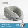 Memory cotton u-shaped neck pillow slow rebound travel pillow airplane pillow can store portable neck pillow