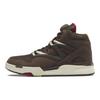 Reebok Кроссовки Pump Omni Zone 2 'День святого Валентина' IE9342