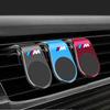 For BMW E87 Gravity Car Mount GPS Mobile Phone Holder Vent Clip Installation For BMW M E63 E70 E88 E90 E92 E93 E39 E46 E60 X3 X4 X5 X6 G11