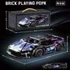 2026 Hot Technical Building Blocks Car Racing Sport Speed Vehicle Model City Mechanical Super Bricks Puzzle Toys Adult Gift