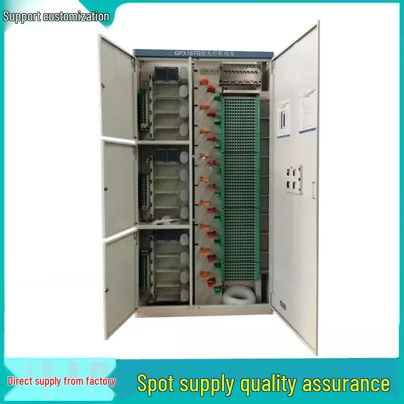 GPHMTEL 576-Core ODF Fiber Optic Cabinet