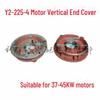 Y2 Motor Vertical End Flange for Y290/100/112/132/180/225/280 Models