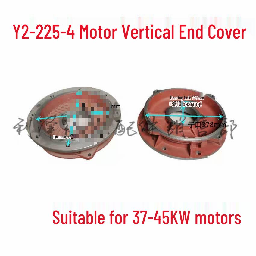 Y2 Motor Vertical End Flange for Y290/100/112/132/180/225/280 Models