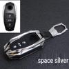 Touareg Car Key Case for Volkswagen 32 Models (2015-2021)